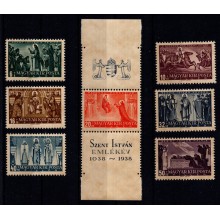 St. Stefans 900-års dødsdag. Mindeudgave. Postfrisk.